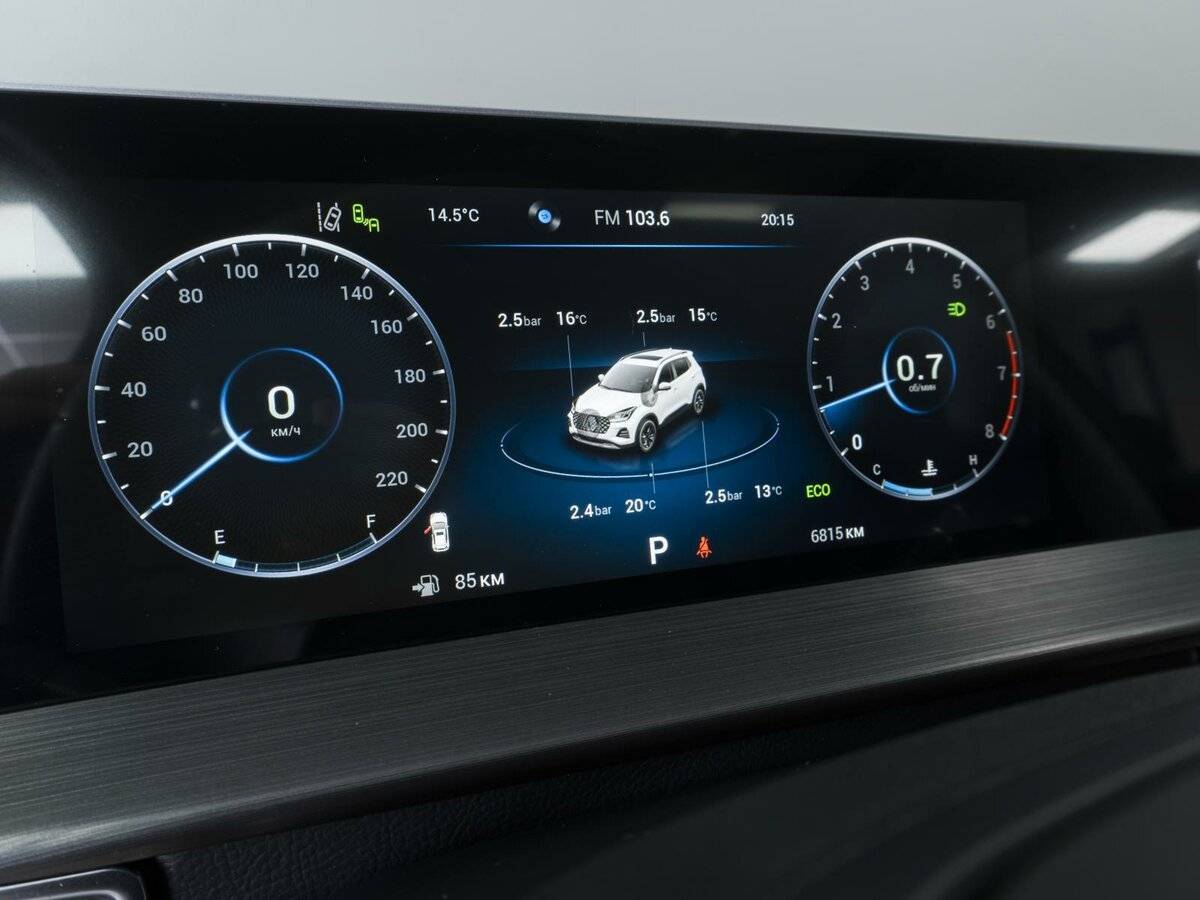 Купить Chery Tiggo 4 Pro, 2024, 6 815 км.. Фото: #21