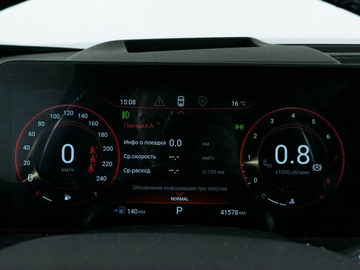 Купить EXEED VX, 2022, 41 576 км.. Фото: #14