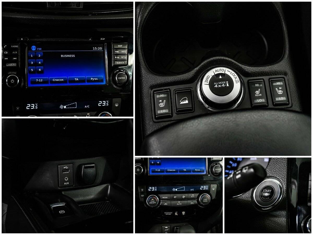 Купить Nissan X-Trail, 2019, 49 877 км.. Фото: #15