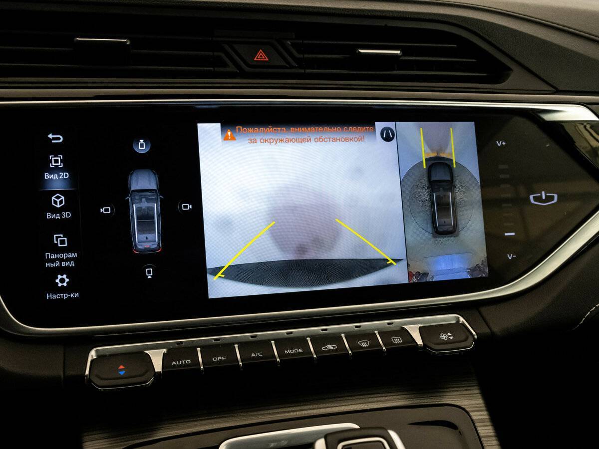 Купить Geely Atlas Pro, 2022, 44 000 км.. Фото: #13