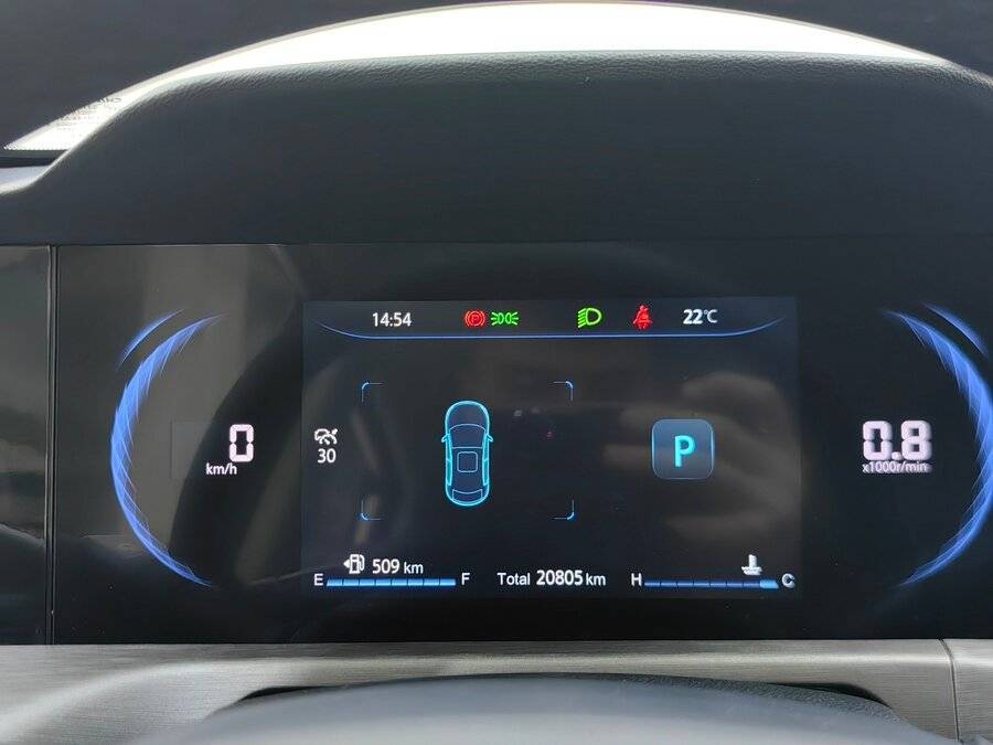 Купить Changan CS35 Plus, 2023, 20 805 км.. Фото: #9