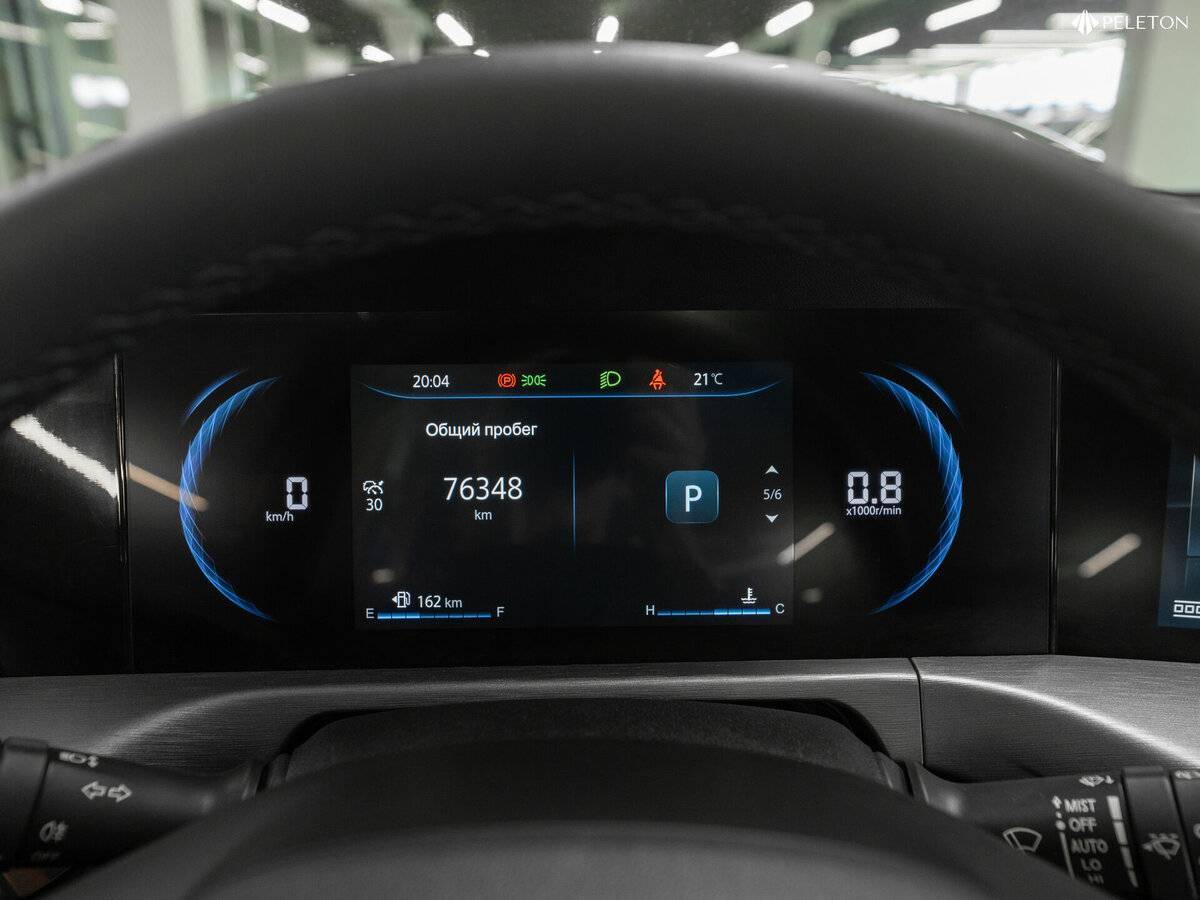 Купить Changan CS35 Plus, 2023, 76 269 км.. Фото: #13