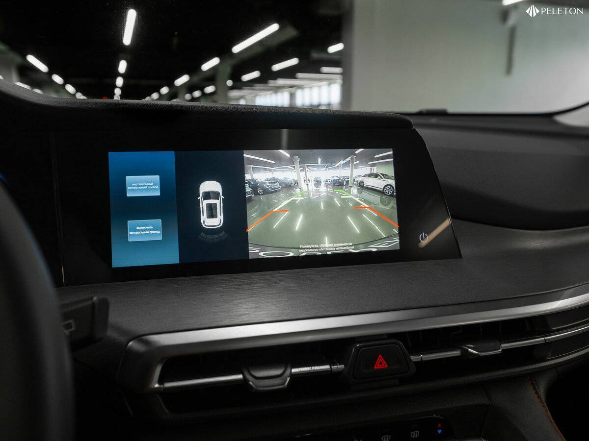 Купить Changan CS35 Plus, 2023, 76 269 км.. Фото: #22