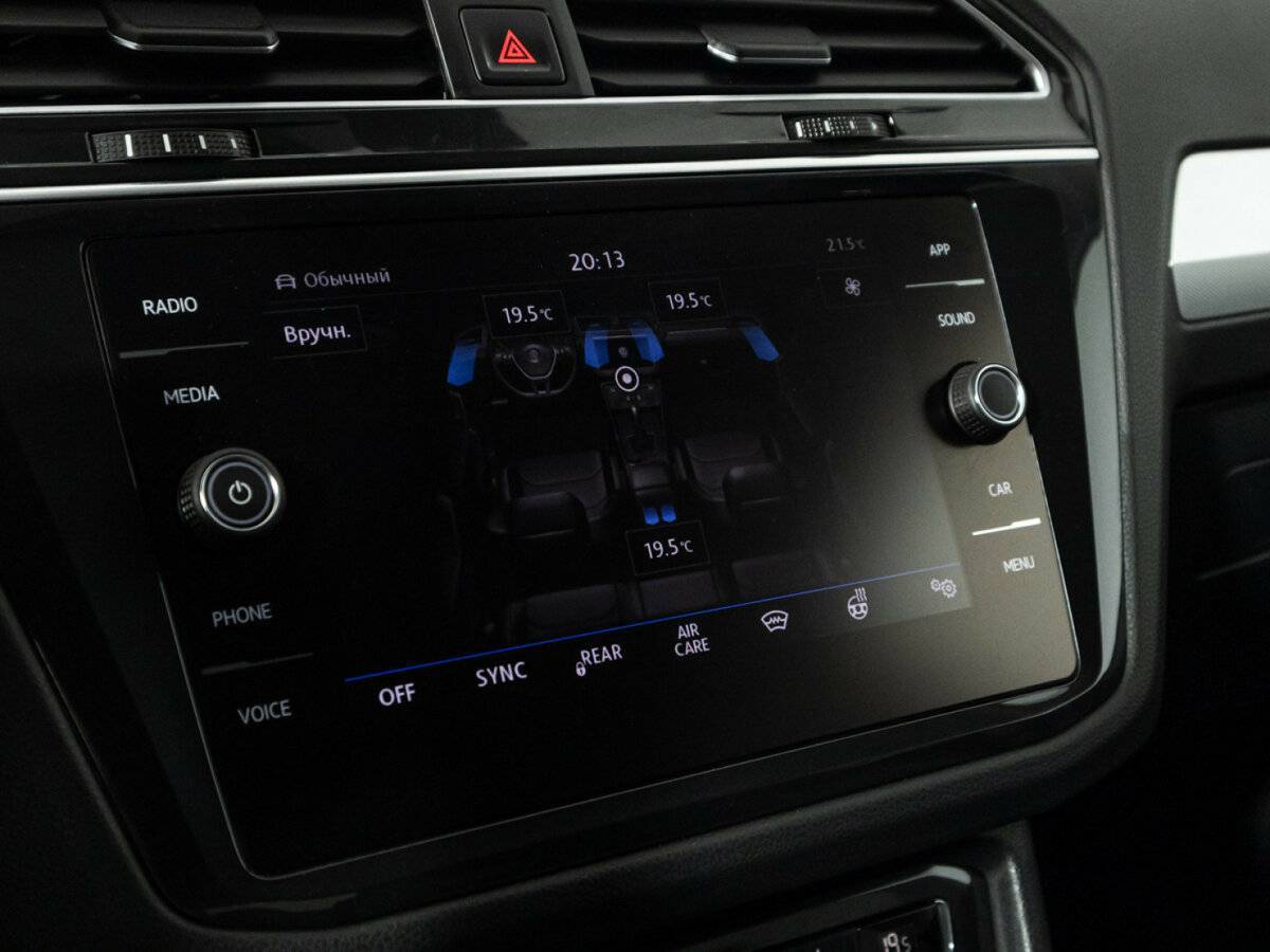 Купить Volkswagen Tiguan, 2020, 115 856 км.. Фото: #17