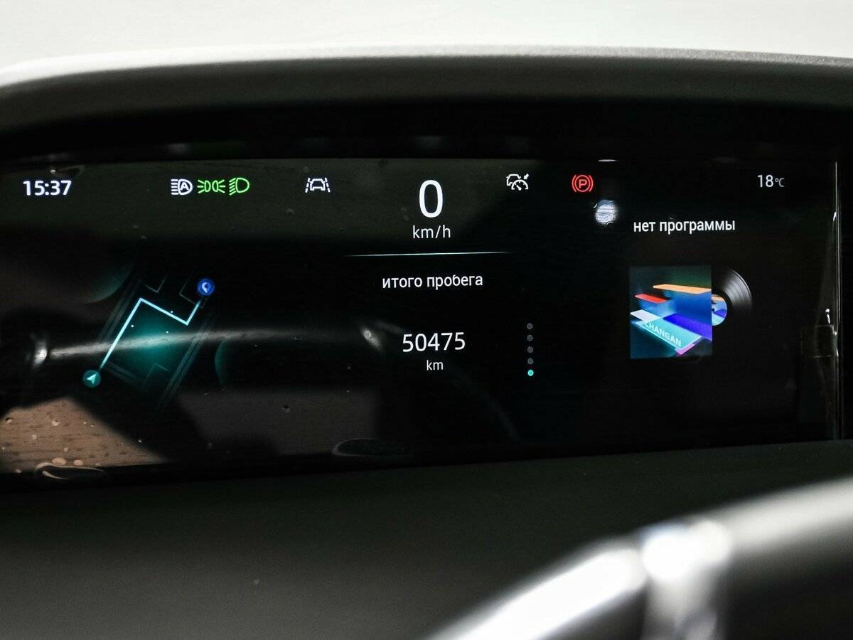 Купить Changan UNI-K, 2023, 50 612 км.. Фото: #9