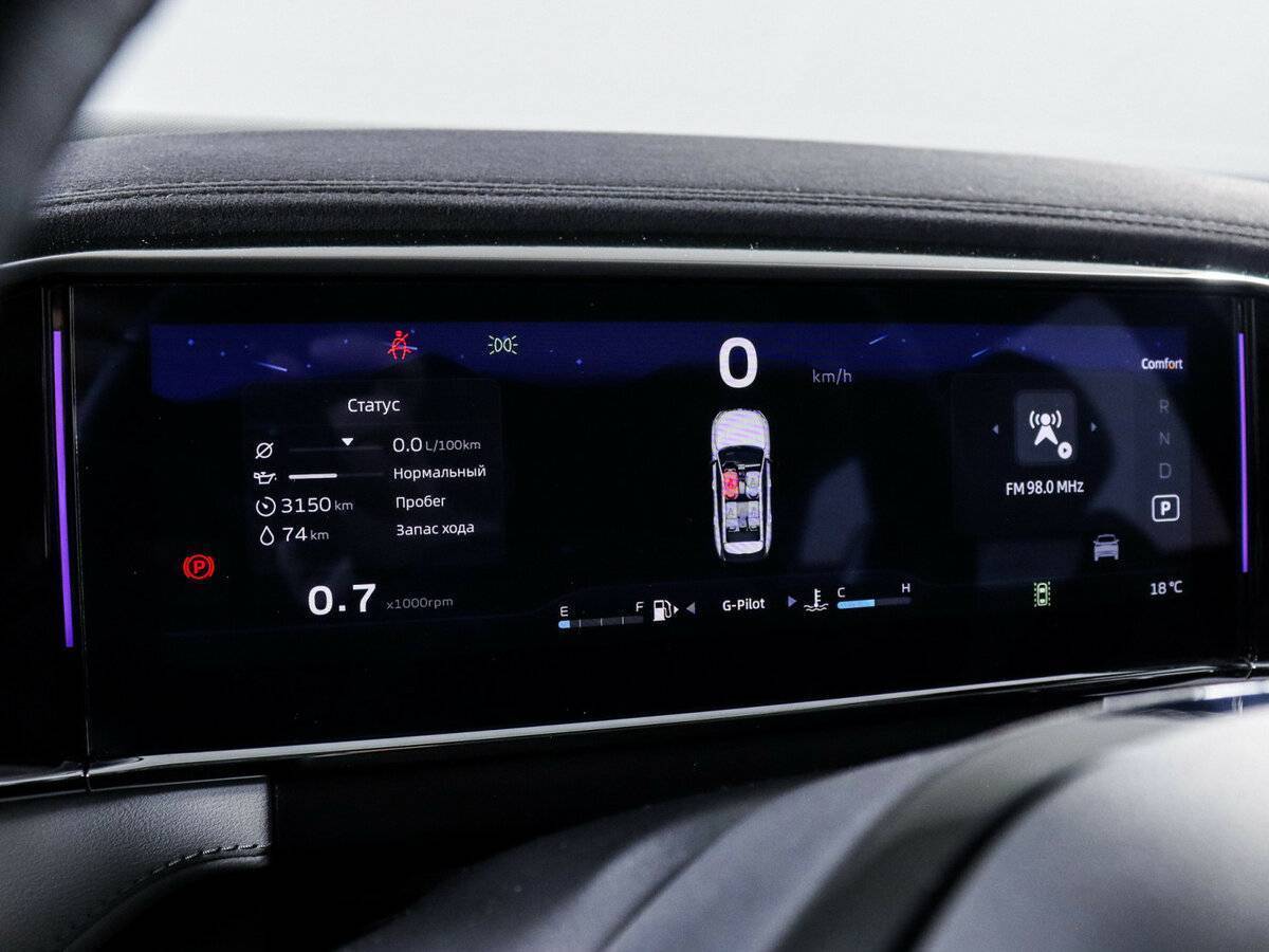 Купить Geely Atlas, 2024, 3 150 км.. Фото: #10