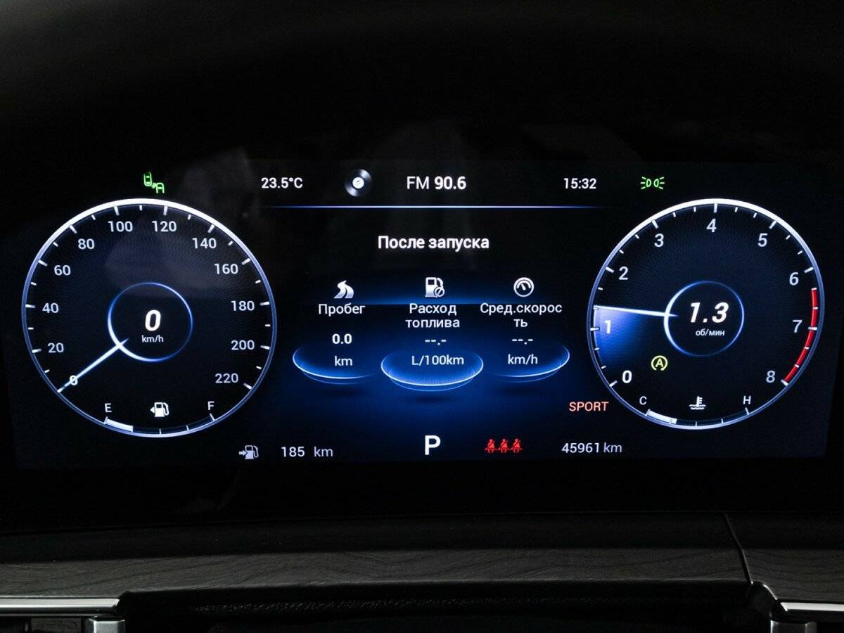 Купить Chery Tiggo 8 Pro Max, 2023, 45 960 км.. Фото: #11