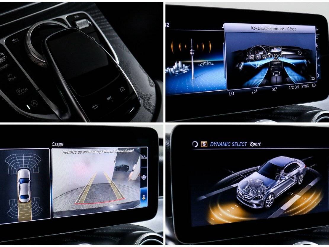 Купить Mercedes-Benz C-Класс, 2018, 123 440 км.. Фото: #18