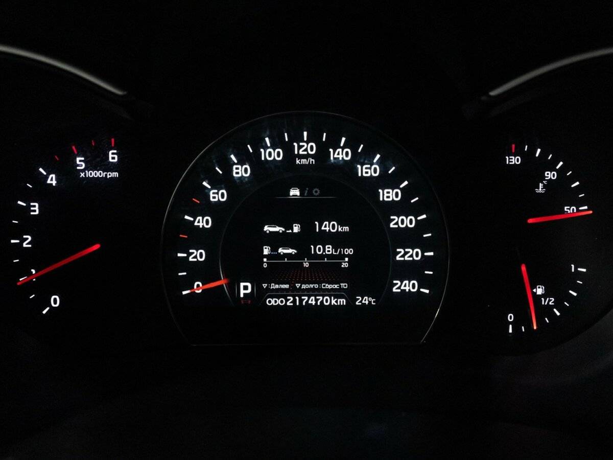 Купить Kia Sorento, 2018, 217 467 км.. Фото: #9