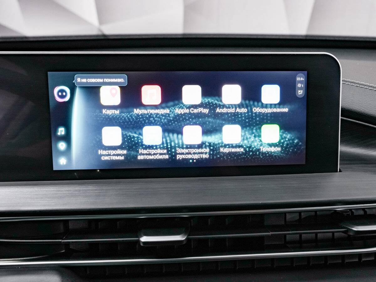 Купить Chery Tiggo 4 Pro, 2024, 13 200 км.. Фото: #18