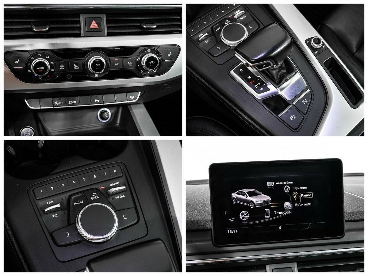 Купить Audi A4, 2016, 131 799 км.. Фото: #13