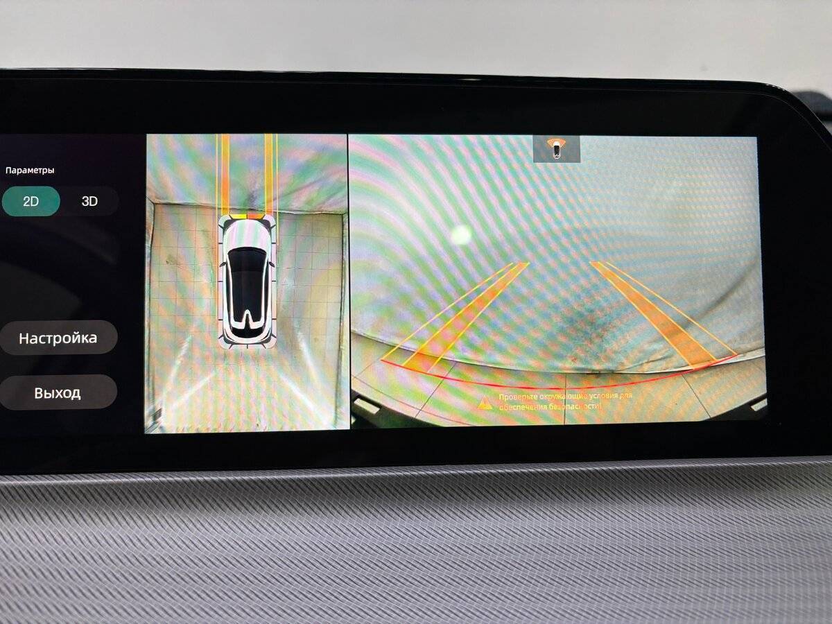 Купить Changan UNI-T, 2023, 29 469 км.. Фото: #16