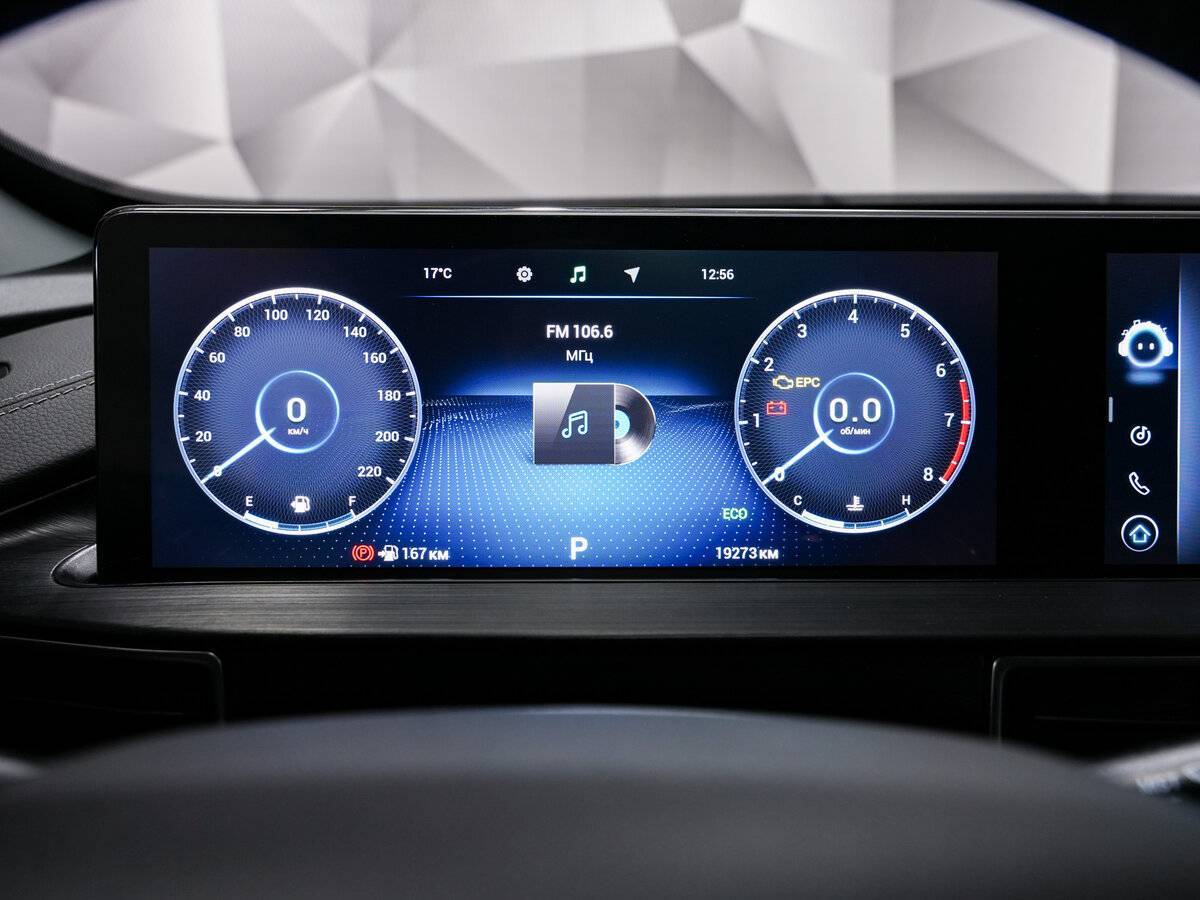 Купить Chery Tiggo 7 Pro Max, 2024, 19 261 км.. Фото: #14