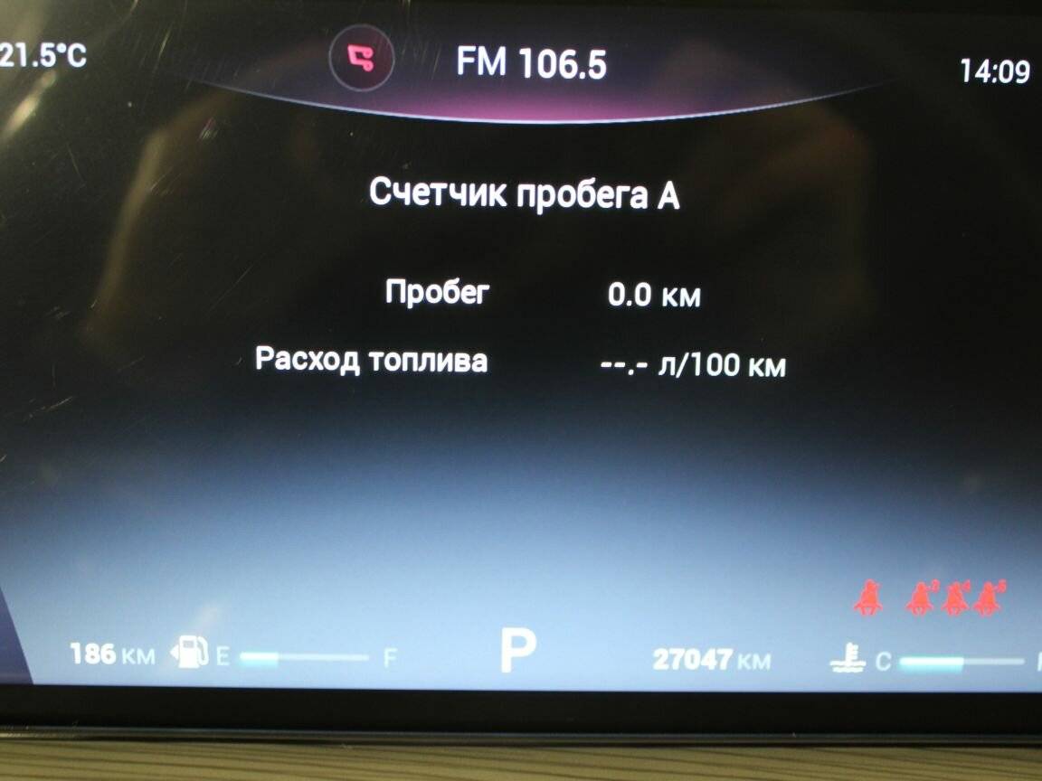 Купить Chery Tiggo 8 Pro Max, 2022, 27 000 км.. Фото: #8