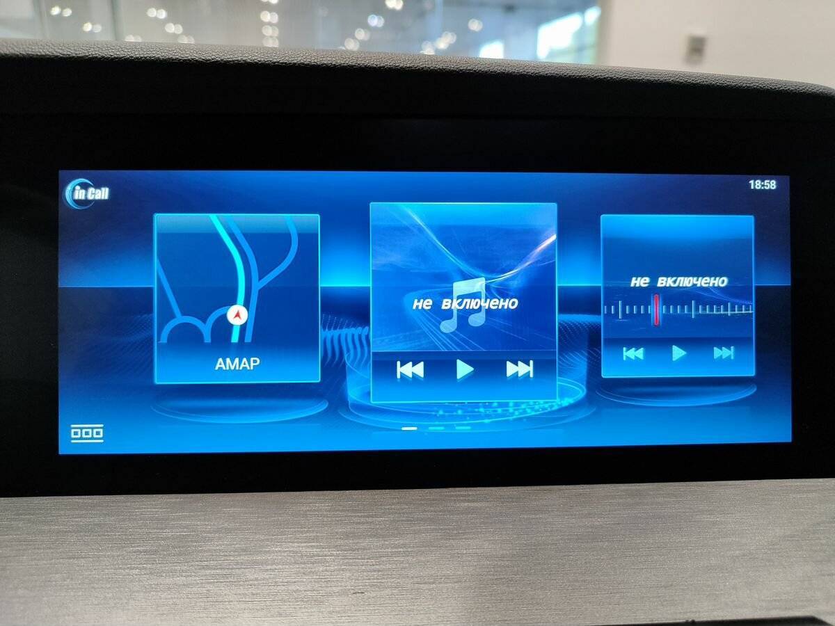 Купить Changan CS35 Plus, 2022, 18 750 км.. Фото: #14