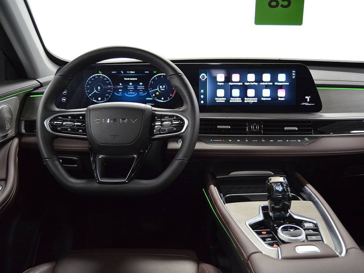 Купить Chery Tiggo 7 Pro Max, 2024, 41 500 км.. Фото: #10