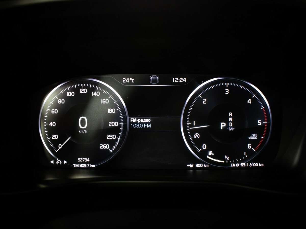 Купить Volvo XC40, 2020, 92 700 км.. Фото: #8