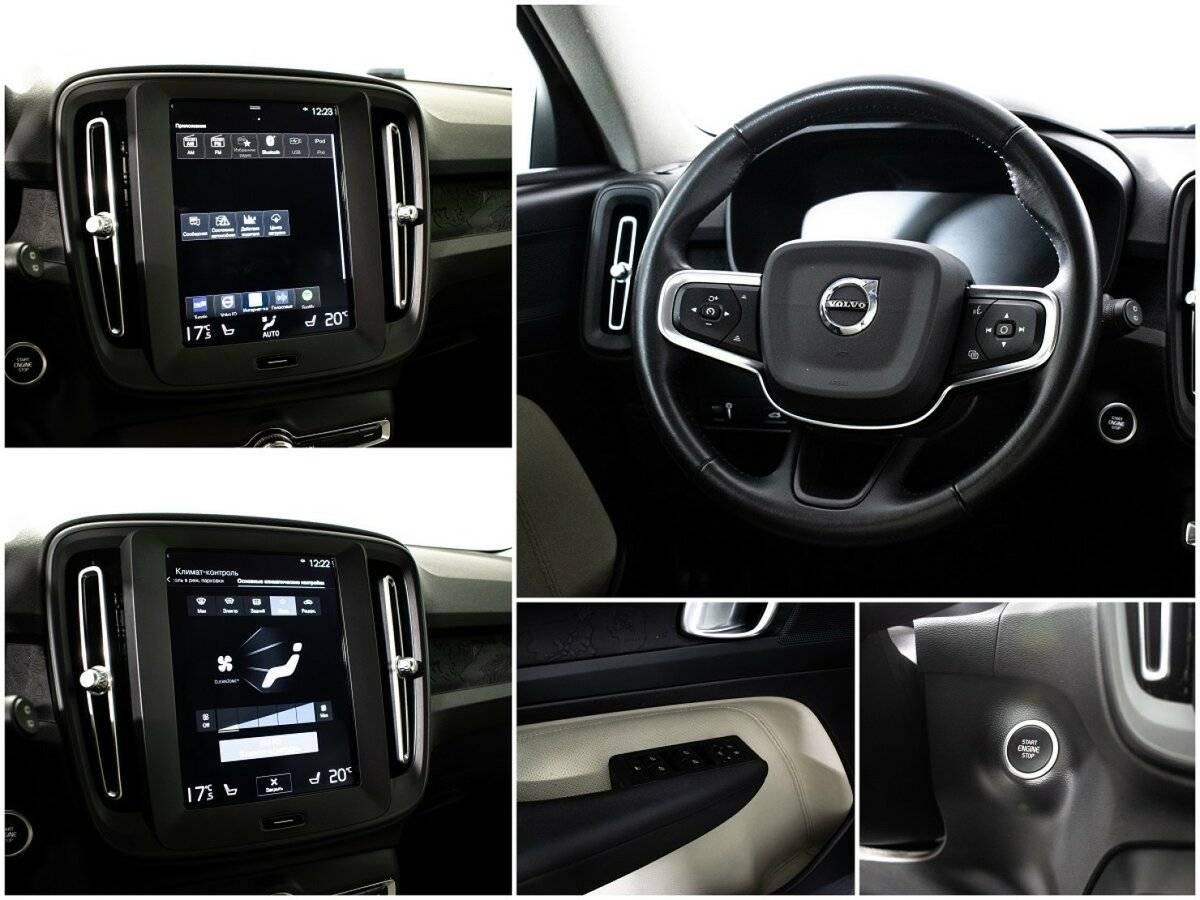 Купить Volvo XC40, 2020, 92 700 км.. Фото: #10