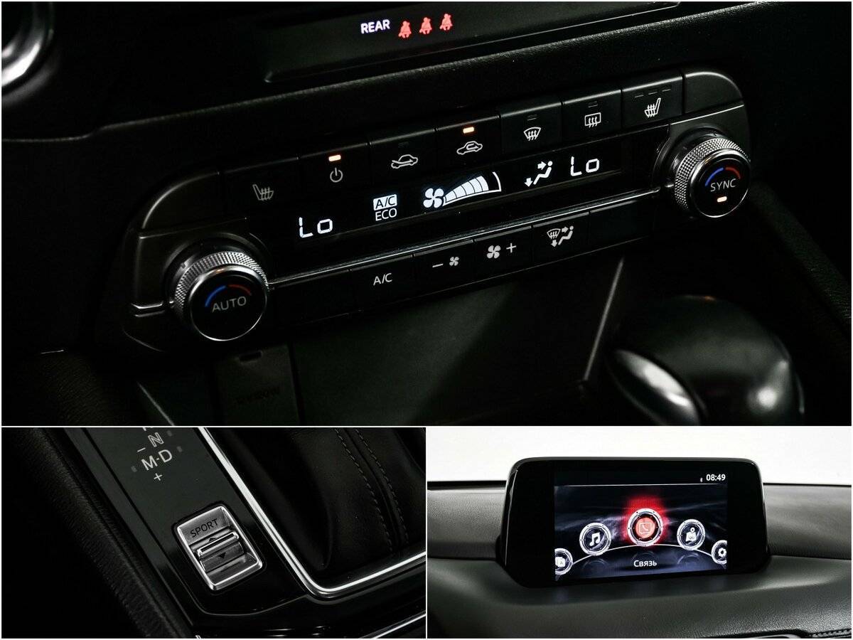 Купить Mazda CX-5, 2019, 145 003 км.. Фото: #14