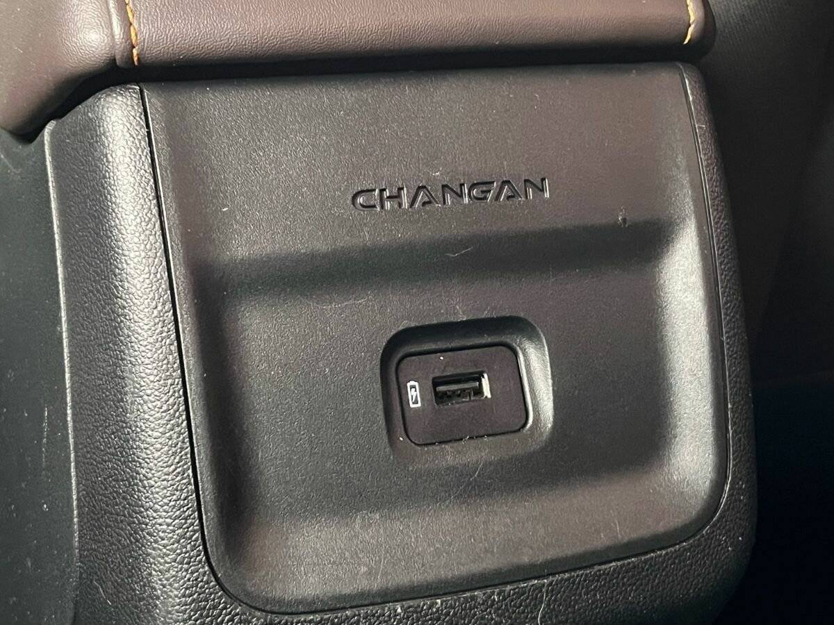 Купить Changan CS35 Plus, 2020, 116 130 км.. Фото: #12