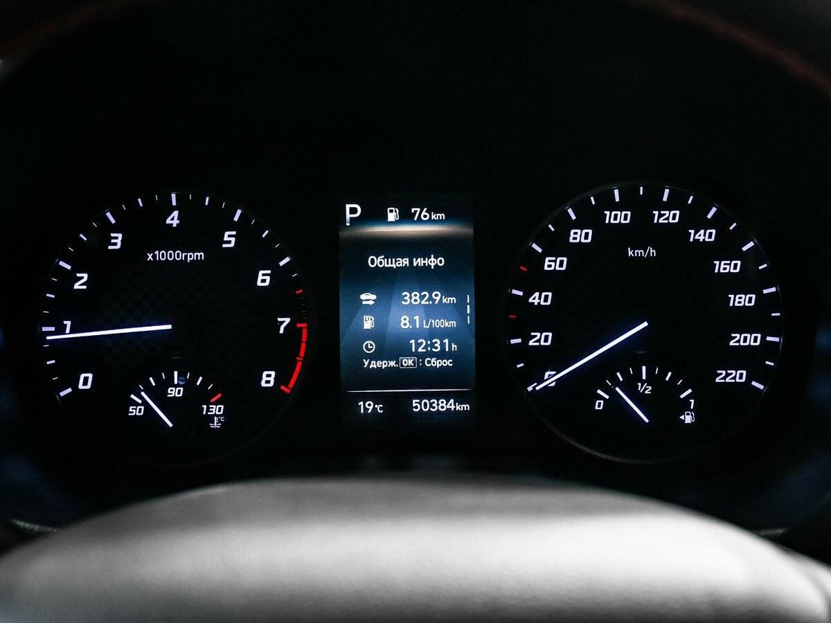 Купить Hyundai Solaris, 2020, 50 382 км.. Фото: #9