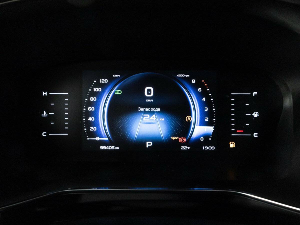 Купить Geely Atlas Pro, 2023, 99 395 км.. Фото: #11