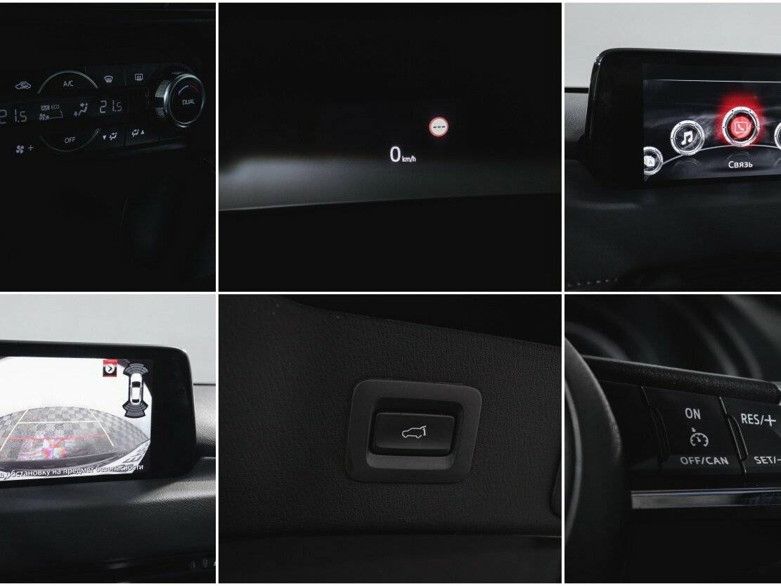 Купить Mazda CX-5, 2017, 207 625 км.. Фото: #21