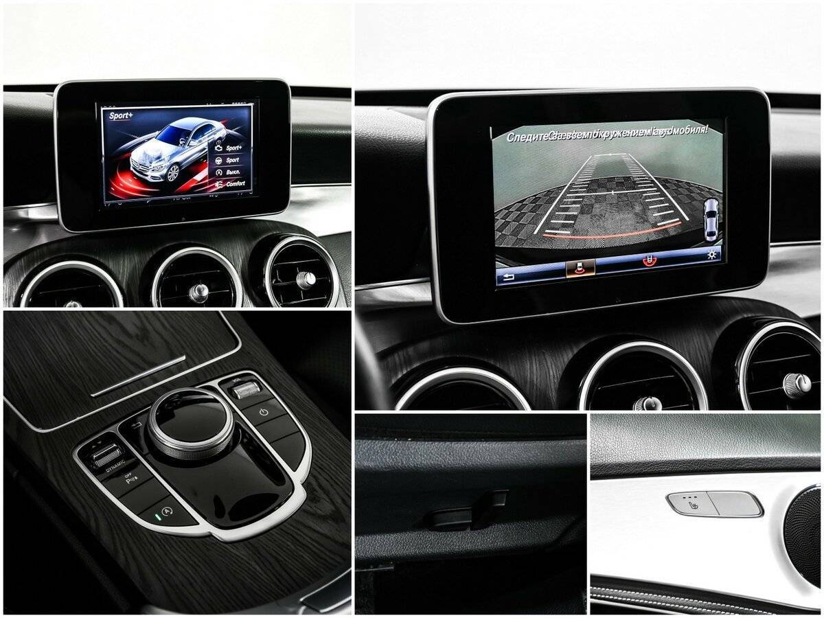 Купить Mercedes-Benz C-Класс, 2015, 128 000 км.. Фото: #17