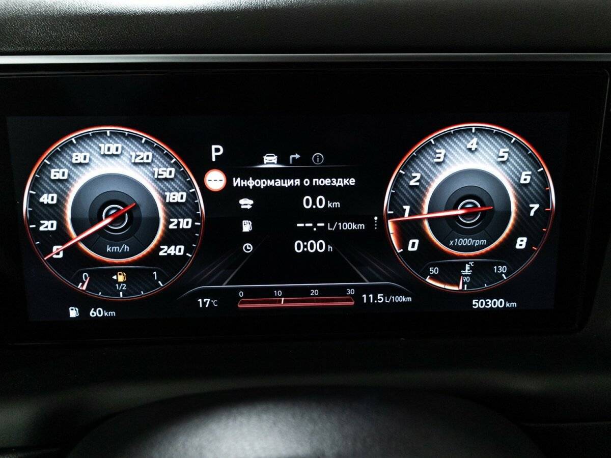 Купить Hyundai Tucson, 2021, 50 297 км.. Фото: #11