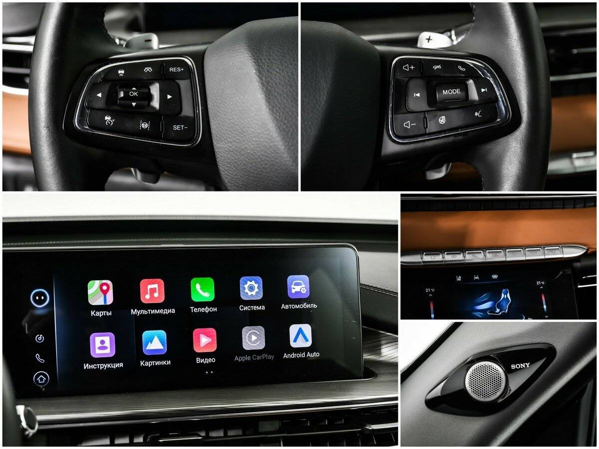 Купить Chery Tiggo 8 Pro Max, 2022, 28 230 км.. Фото: #13