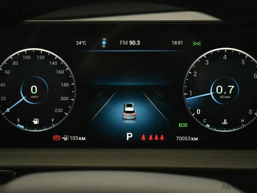 Купить Chery Tiggo 7 Pro Max, 2023, 70 053 км.. Фото: #5