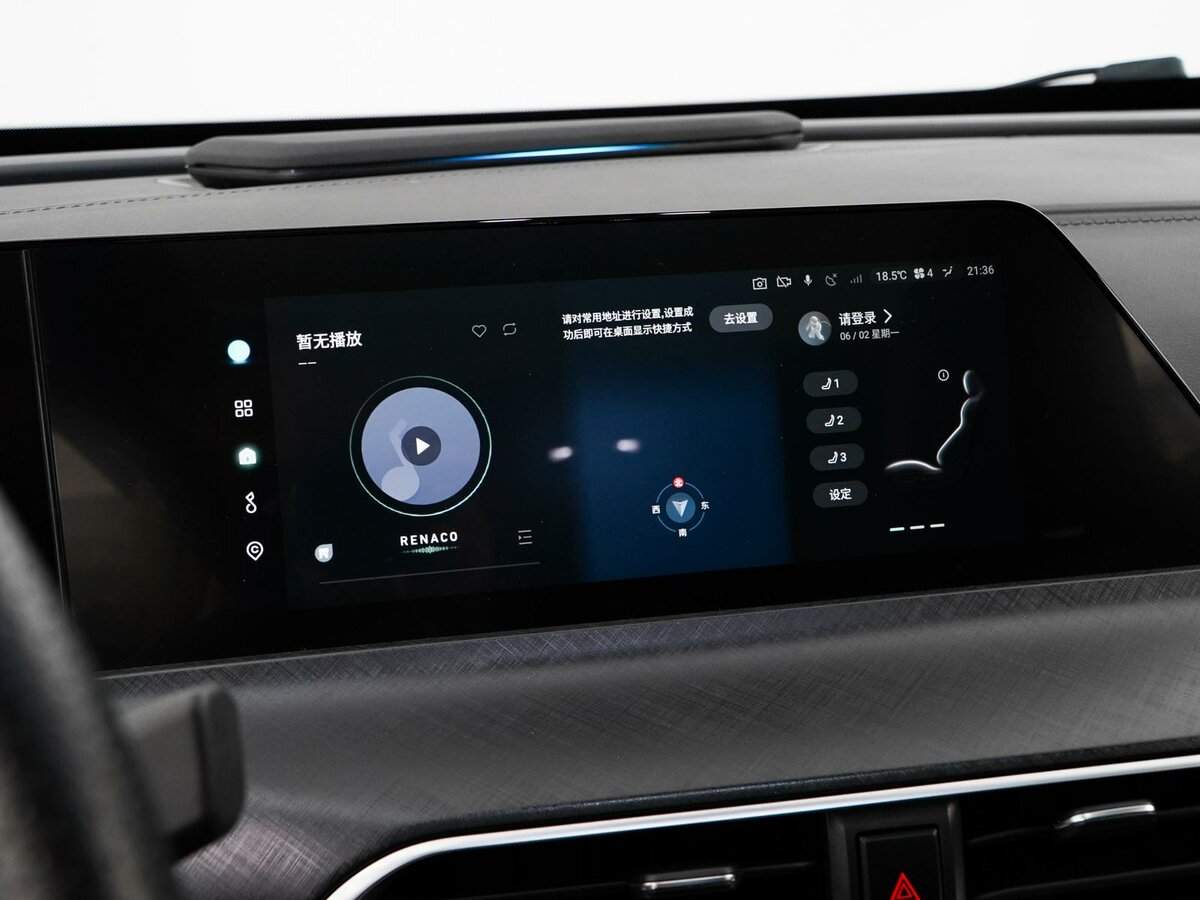 Купить Changan UNI-T, 2022, 17 350 км.. Фото: #21