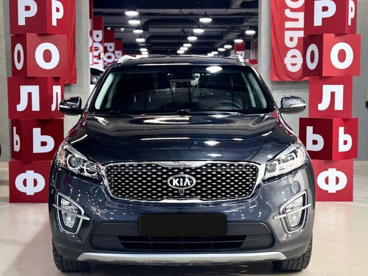 Купить Kia Sorento, 2015, 143 326 км.. Фото: #1