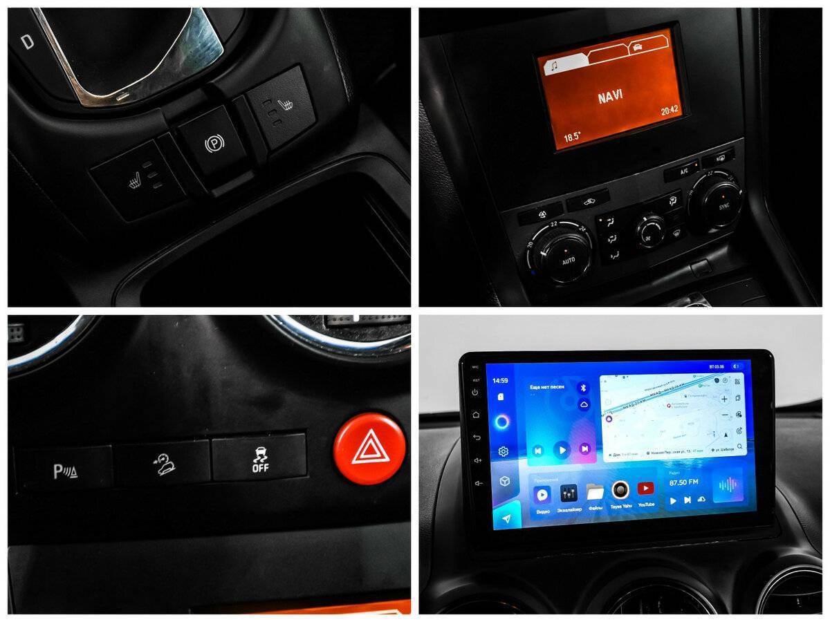 Купить Opel Antara, 2014, 226 054 км.. Фото: #15