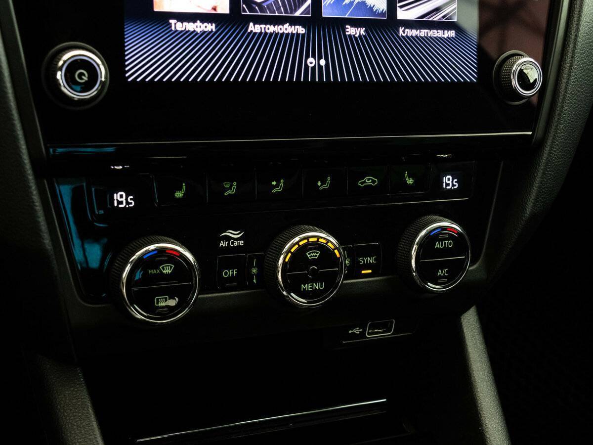 Купить Skoda Octavia, 2019, 139 358 км.. Фото: #15