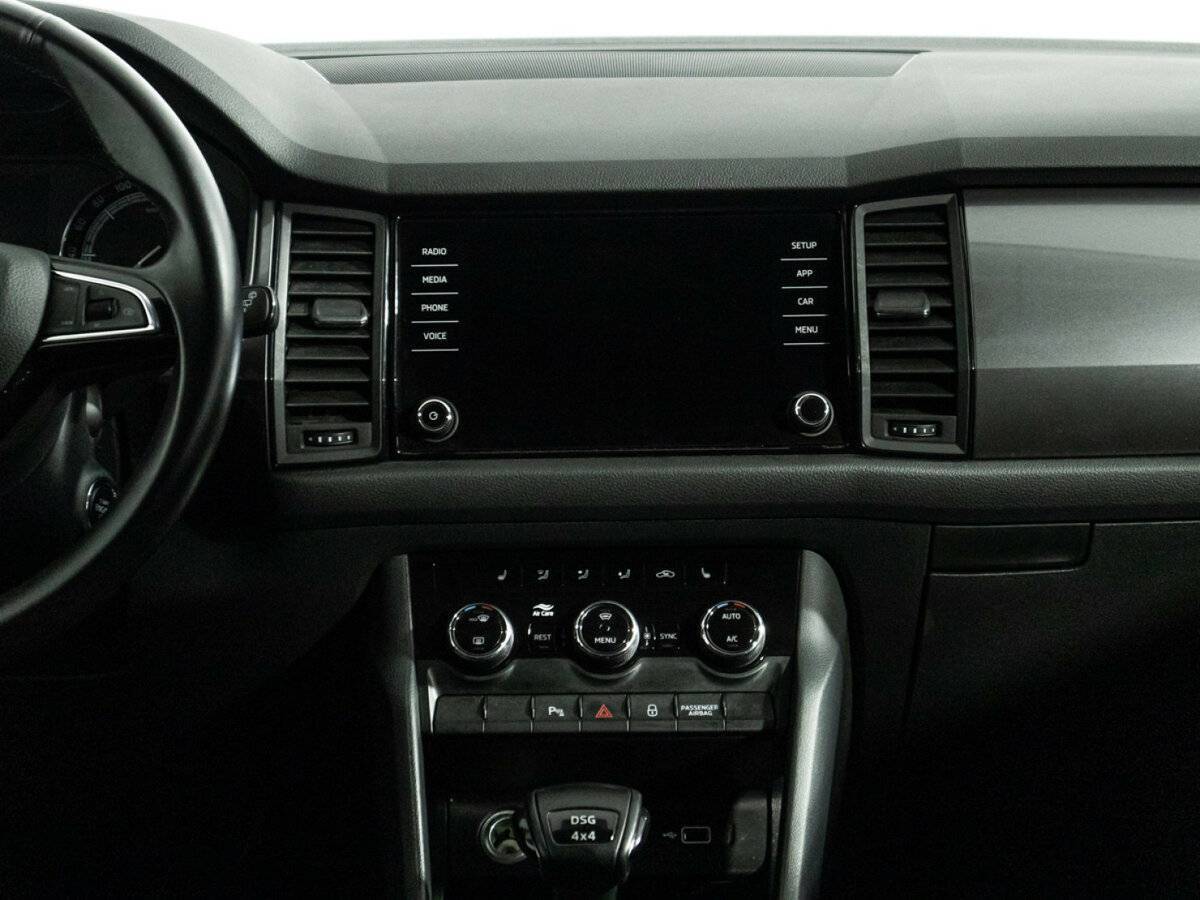 Купить Skoda Kodiaq, 2020, 128 611 км.. Фото: #13