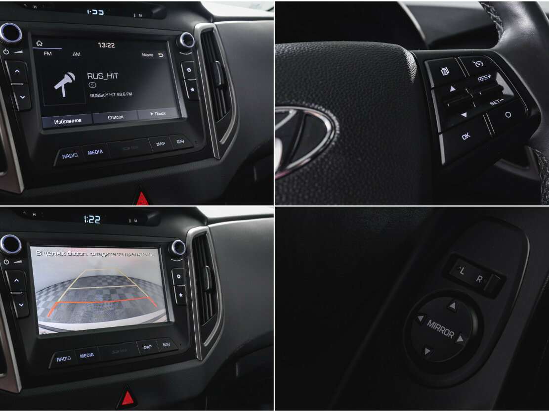 Купить Hyundai Creta, 2018, 39 993 км.. Фото: #16