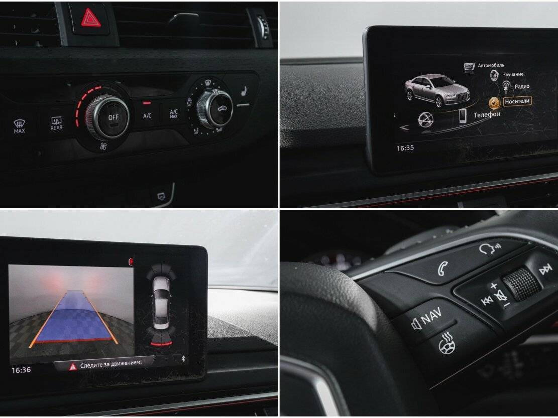 Купить Audi A4, 2017, 102 837 км.. Фото: #21