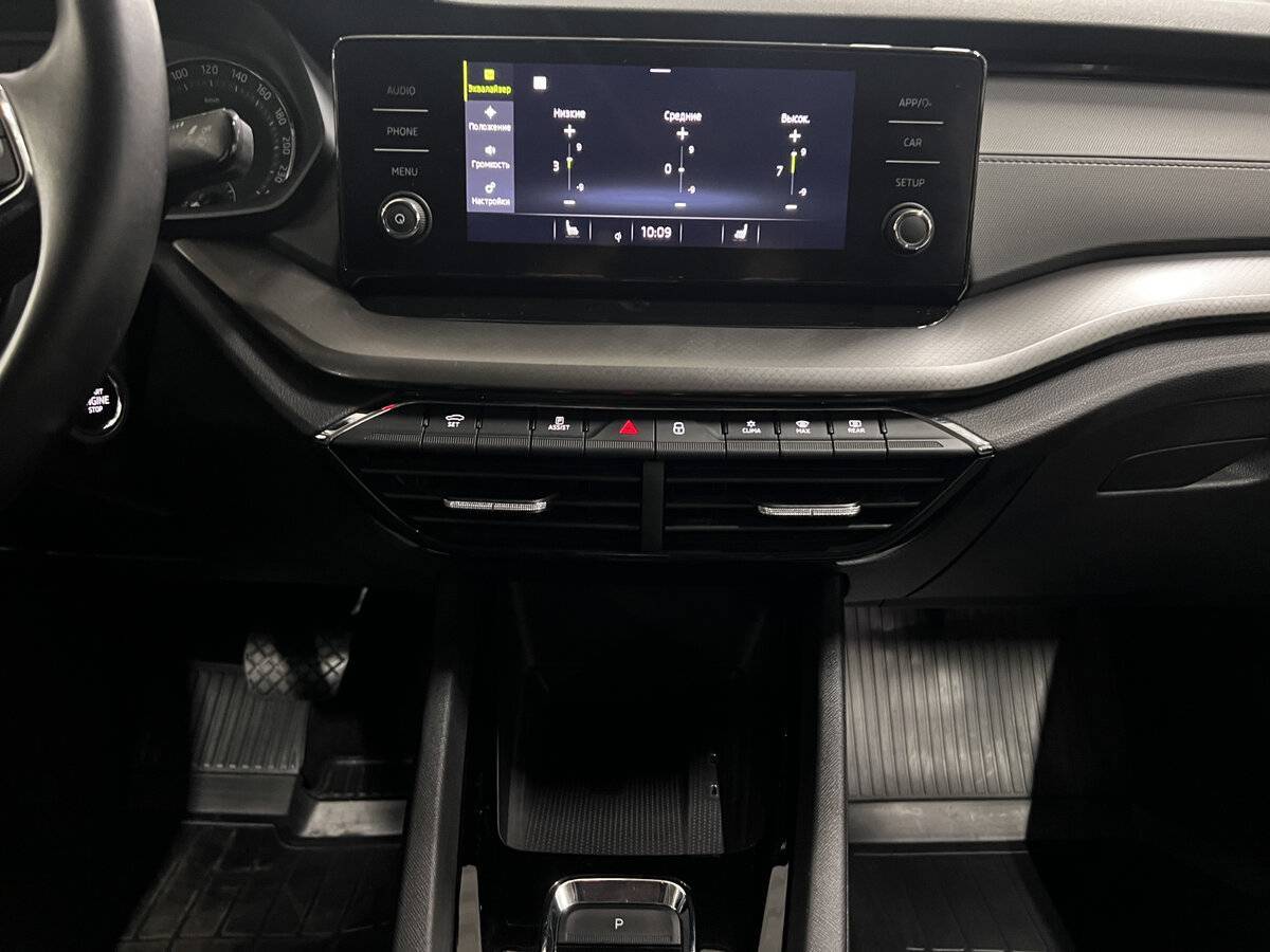 Купить Skoda Octavia, 2020, 69 315 км.. Фото: #14