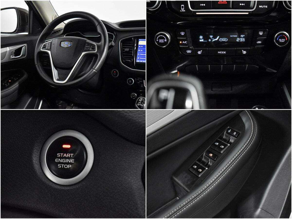 Купить Geely Emgrand X7, 2021, 107 103 км.. Фото: #16