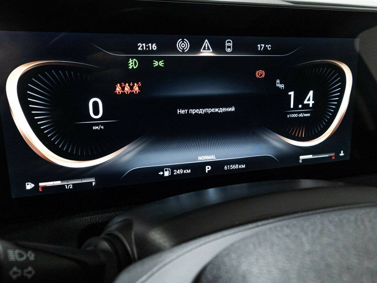 Купить EXEED VX, 2023, 61 567 км.. Фото: #11