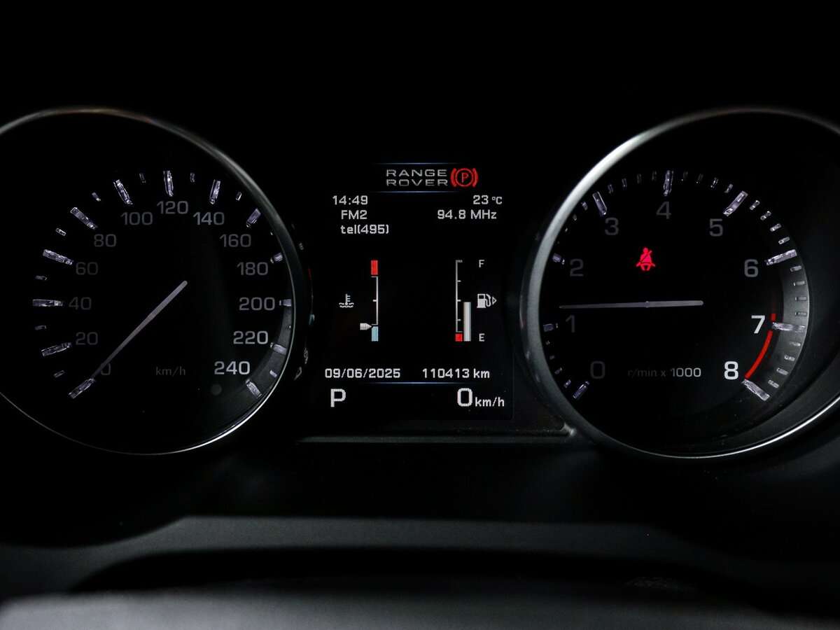 Купить Land Rover Range Rover Evoque, 2012, 109 830 км.. Фото: #10