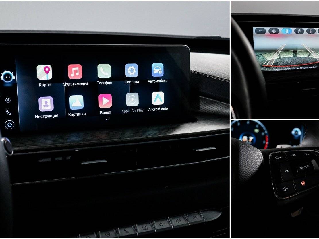 Купить Chery Tiggo 8 Pro Max, 2023, 11 045 км.. Фото: #23