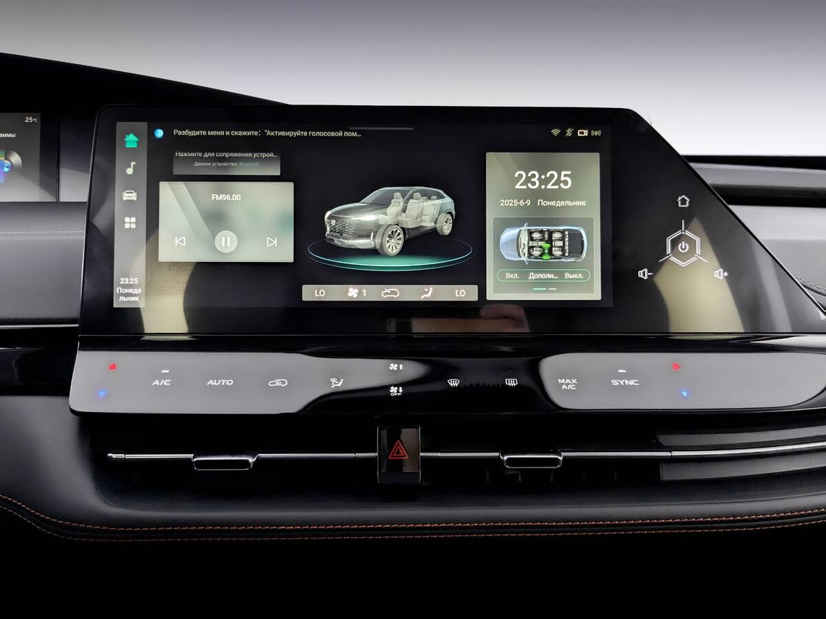 Купить Changan UNI-K, 2023, 59 910 км.. Фото: #14