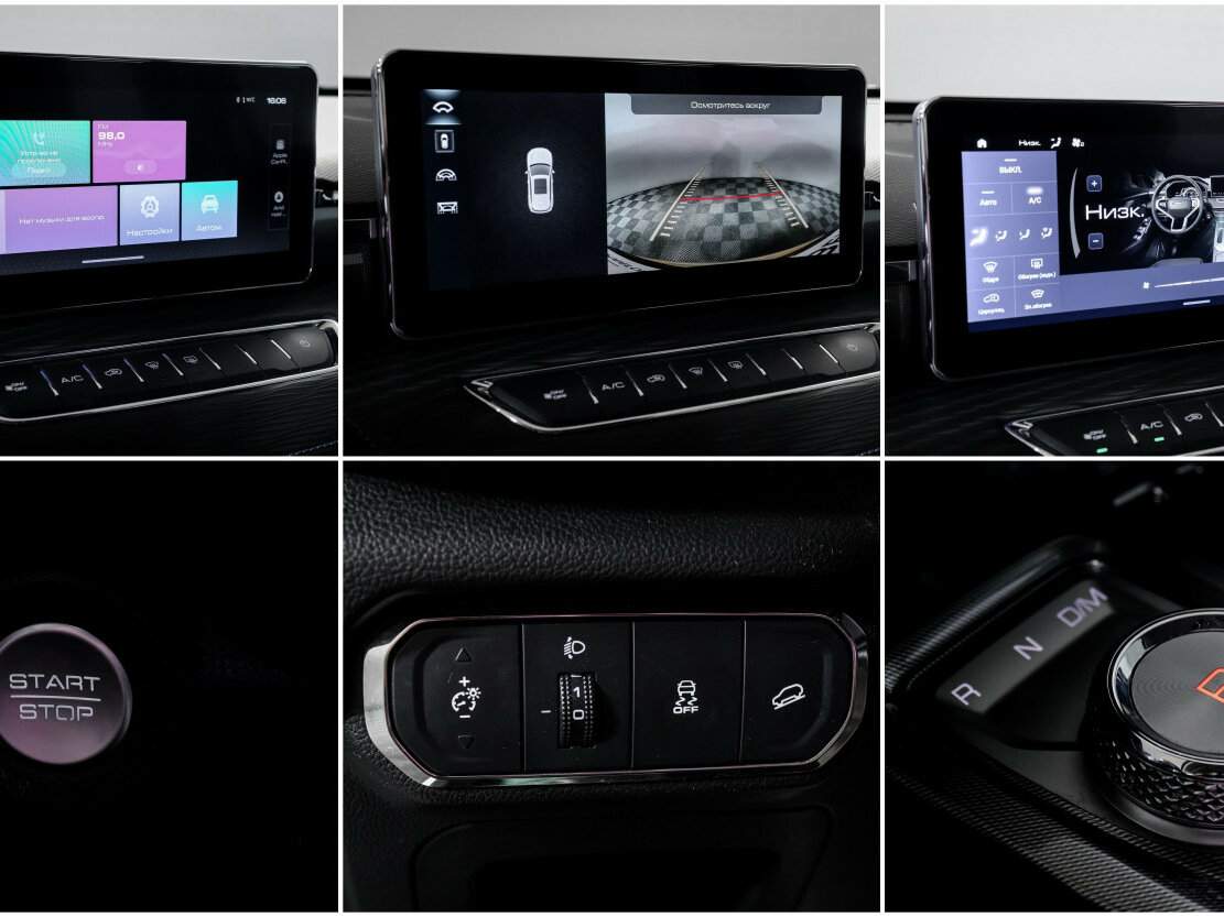 Купить Haval Jolion, 2023, 67 344 км.. Фото: #15