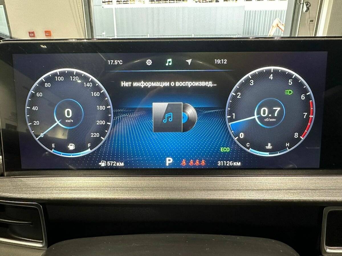 Купить Chery Tiggo 7 Pro Max, 2023, 30 923 км.. Фото: #18