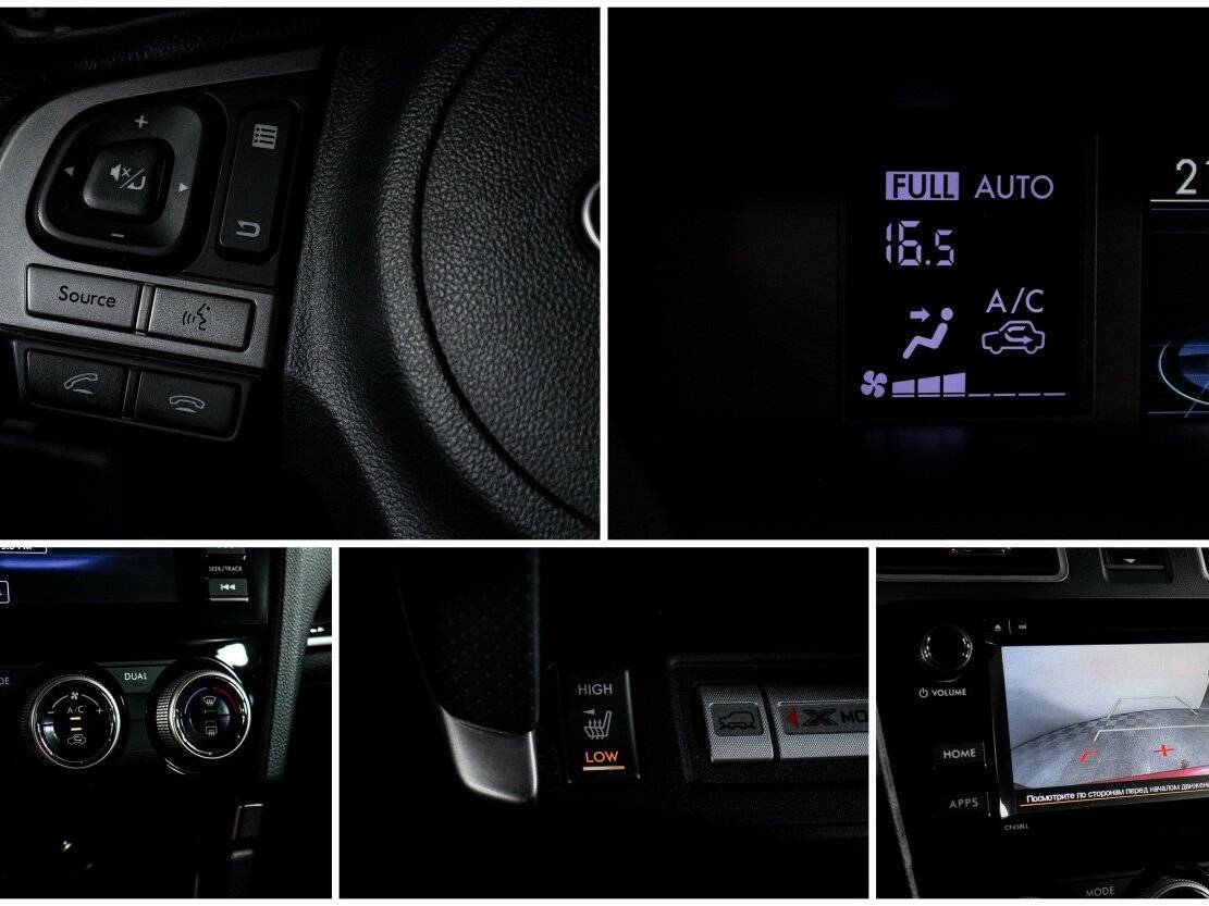 Купить Subaru Forester, 2016, 109 800 км.. Фото: #18