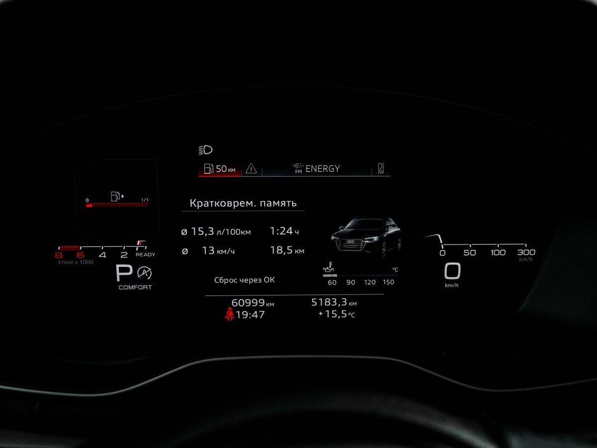 Купить Audi A4, 2021, 60 998 км.. Фото: #10