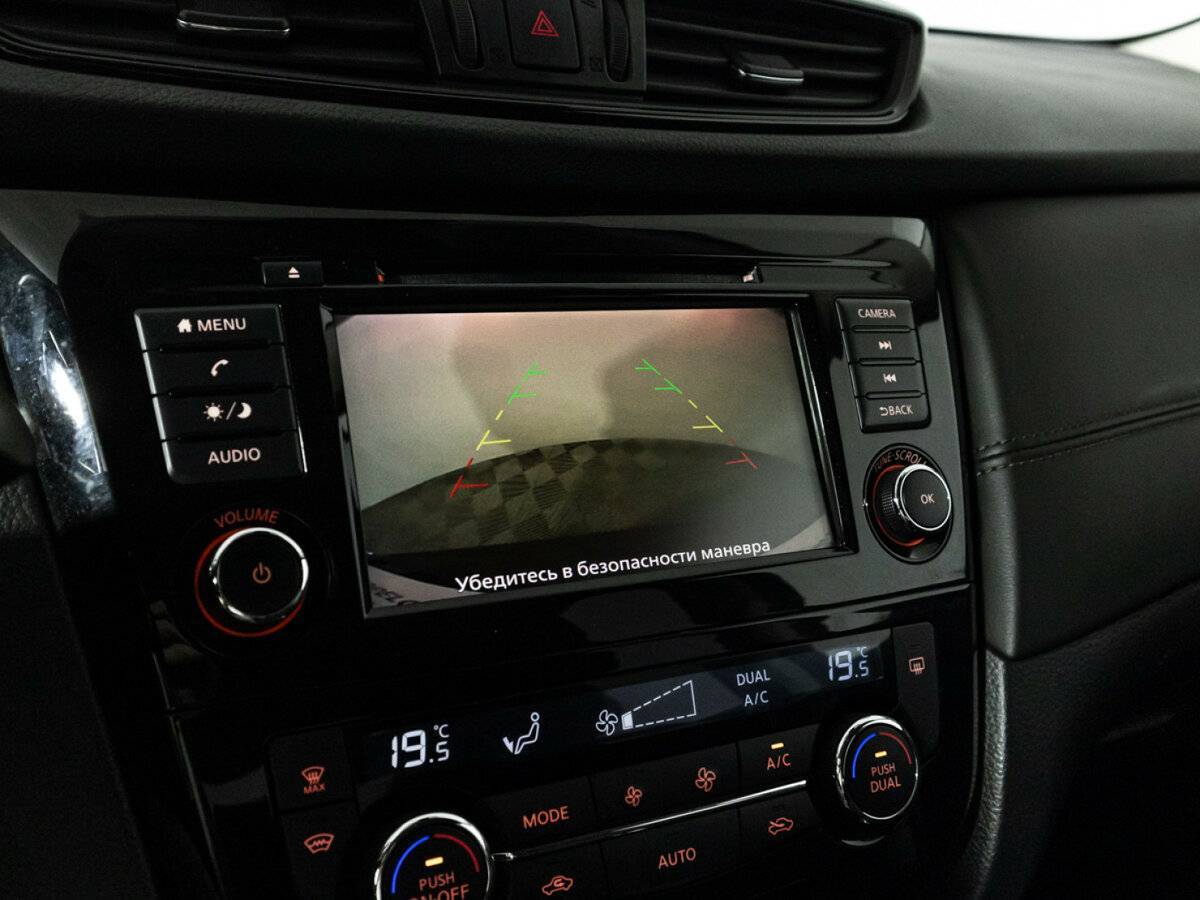 Купить Nissan X-Trail, 2021, 72 202 км.. Фото: #16