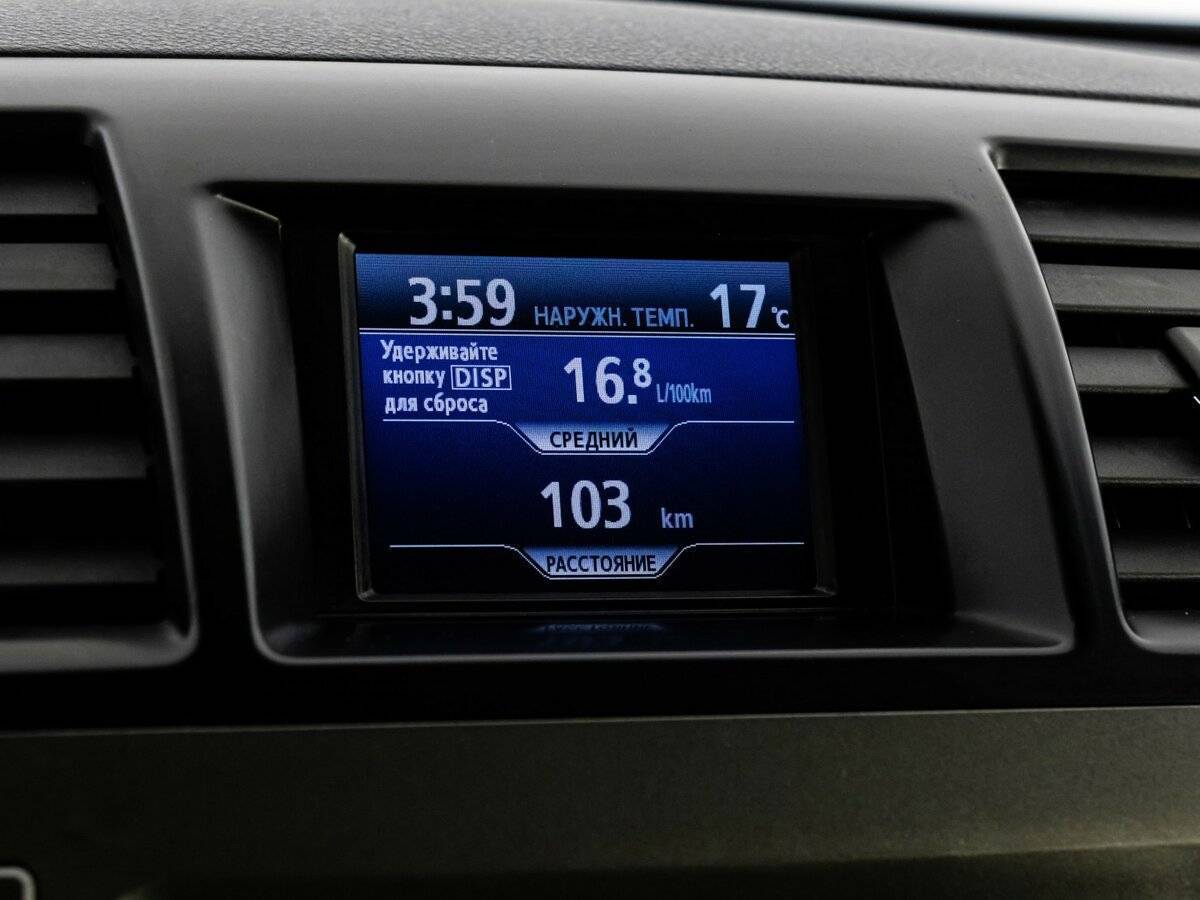 Купить Toyota Highlander, 2012, 165 820 км.. Фото: #16